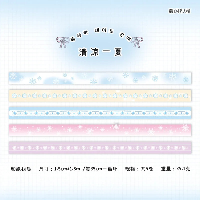 5 roll/lot Cute Girl Heart Washi Tape Sweet Cool Scrapbooking Journal Decorative Adhesive Tapes DIY Material Sticker Stationery