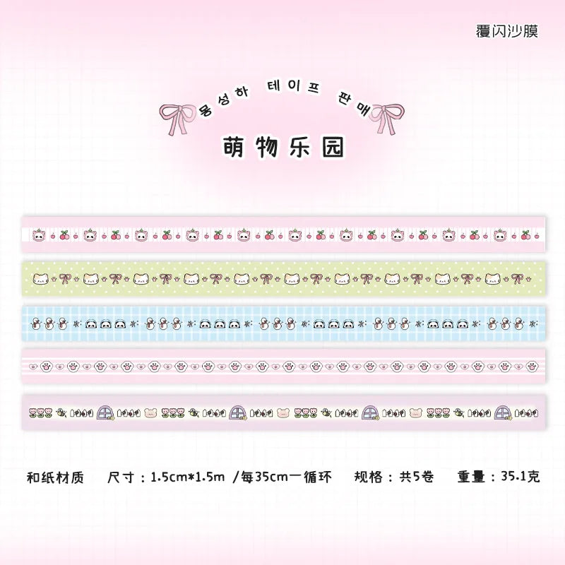 5 roll/lot Cute Girl Heart Washi Tape Sweet Cool Scrapbooking Journal Decorative Adhesive Tapes DIY Material Sticker Stationery