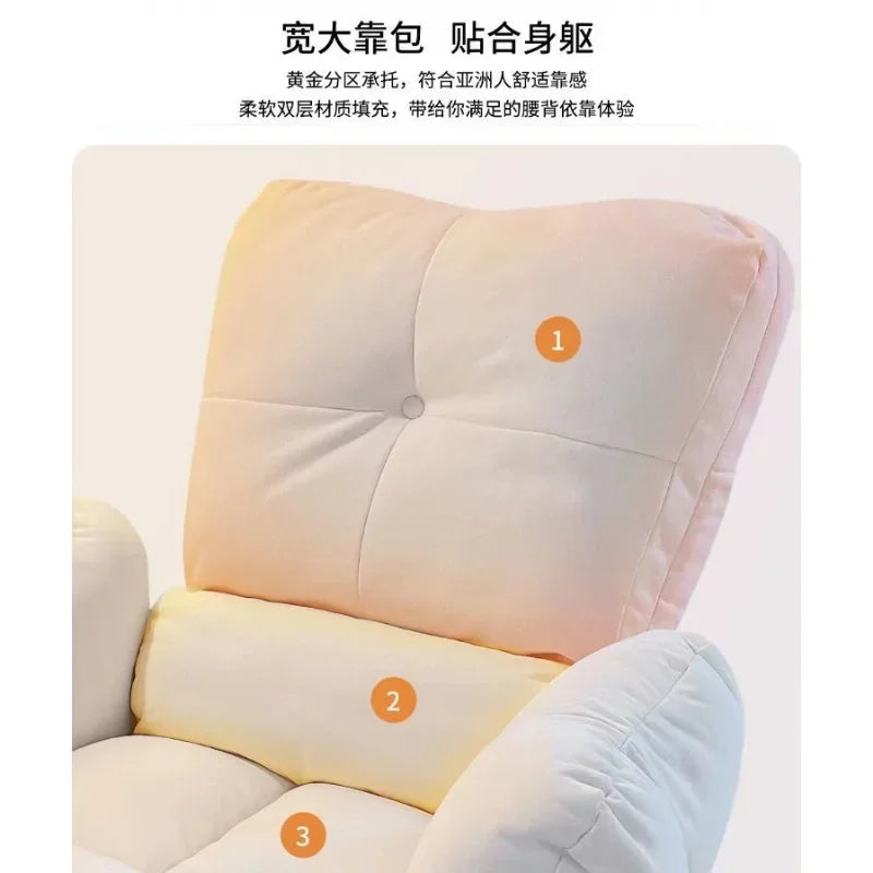 Leisure Reclining Office Chair with Backrest