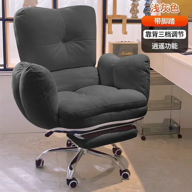 Leisure Reclining Office Chair with Backrest
