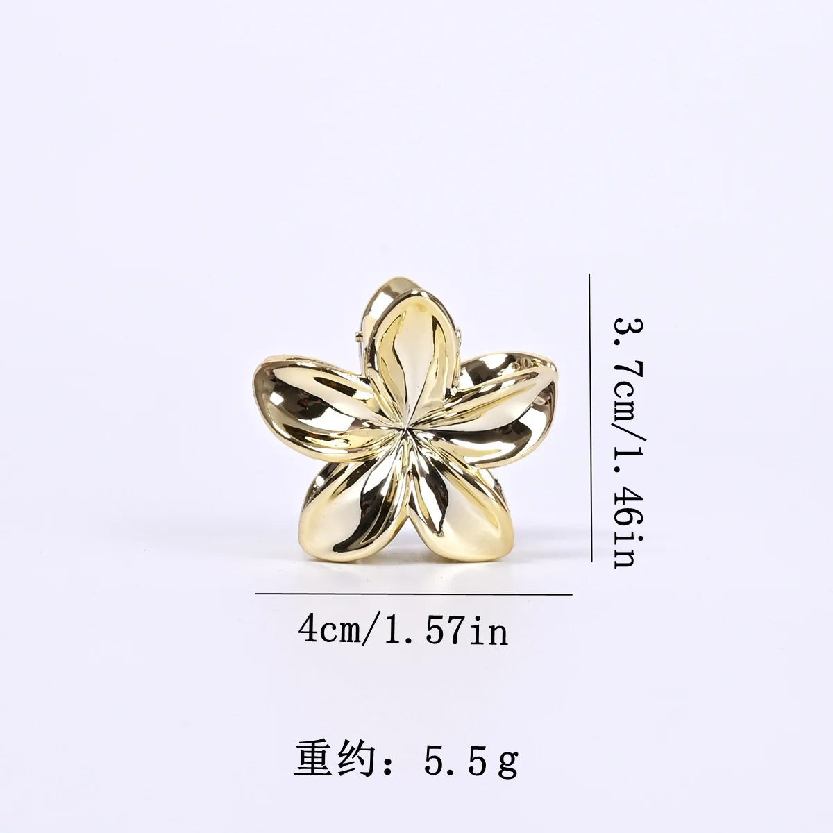 Fashionable Simple Shiny Egg-Shaped Flower Hair Clip,Ladies、Girls Party Hair Accessories 4cm
