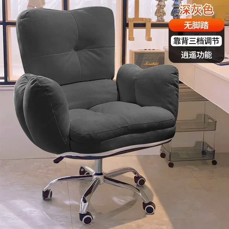 Leisure Reclining Office Chair with Backrest