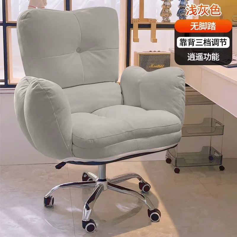 Leisure Reclining Office Chair with Backrest