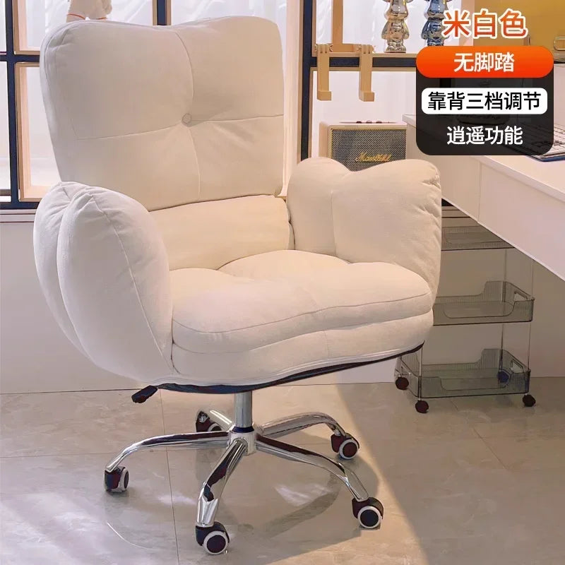 Leisure Reclining Office Chair with Backrest