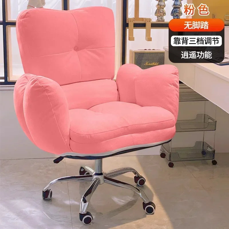 Leisure Reclining Office Chair with Backrest
