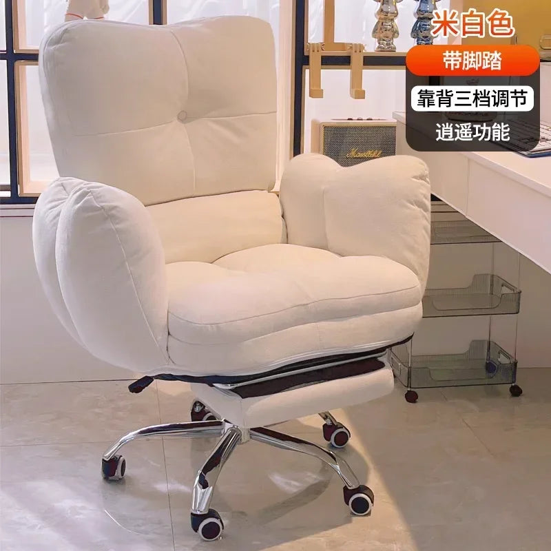 Leisure Reclining Office Chair with Backrest