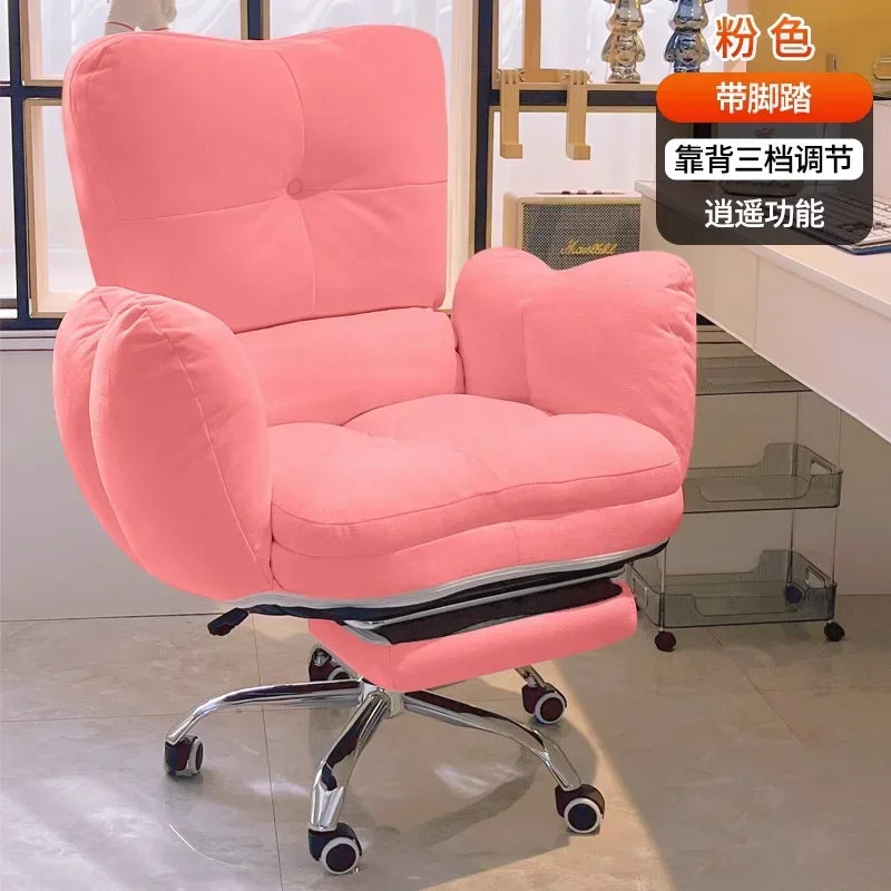 Leisure Reclining Office Chair with Backrest
