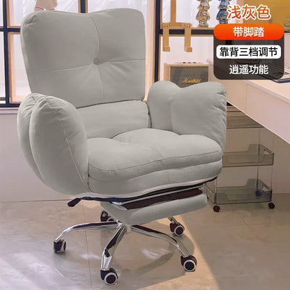 Leisure Reclining Office Chair with Backrest