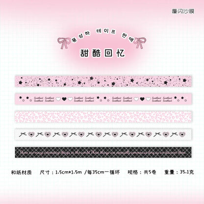 5 roll/lot Cute Girl Heart Washi Tape Sweet Cool Scrapbooking Journal Decorative Adhesive Tapes DIY Material Sticker Stationery