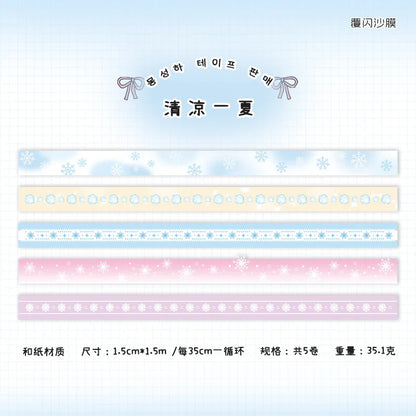5 roll/lot Cute Girl Heart Washi Tape Sweet Cool Scrapbooking Journal Decorative Adhesive Tapes DIY Material Sticker Stationery