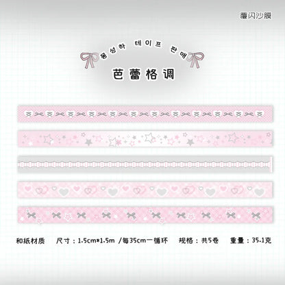 5 roll/lot Cute Girl Heart Washi Tape Sweet Cool Scrapbooking Journal Decorative Adhesive Tapes DIY Material Sticker Stationery