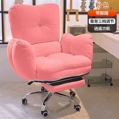Leisure Reclining Office Chair with Backrest